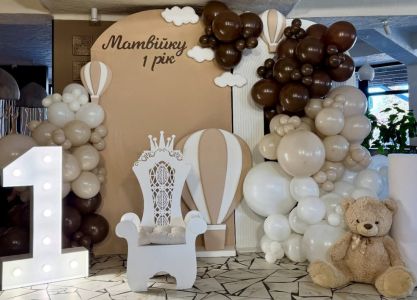 Крісло дитяче для фотозони